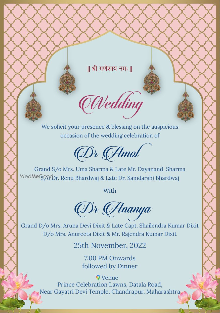 Photo By Keshav Design Studio - Invitations