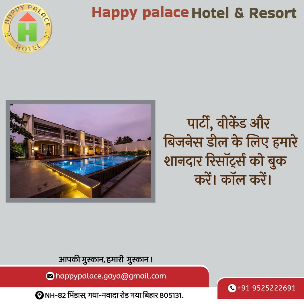 Photo By Hotel Happy Palace - Venues