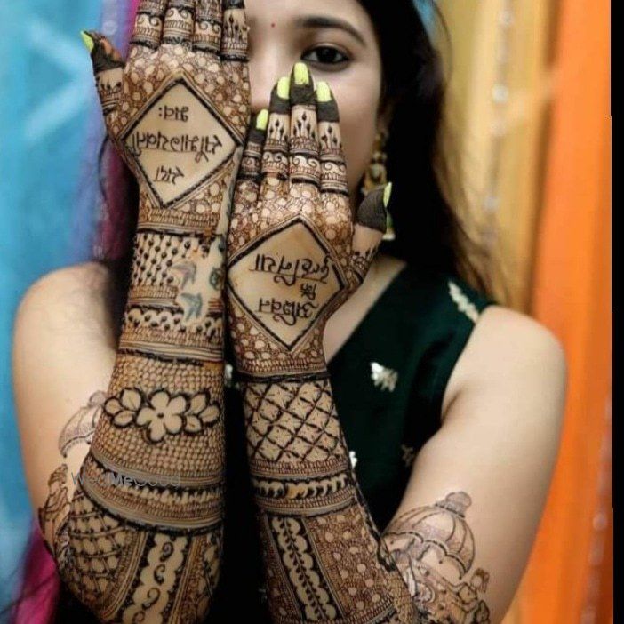 Photo By Vishal Mehandi Artist - Mehendi Artist