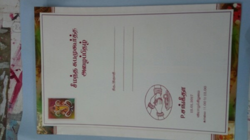 Photo By Yoga Lakshmi Cards - Invitations