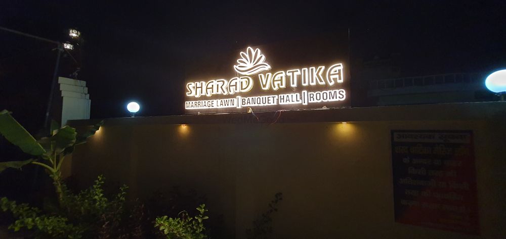 Photo By Sharad Vatika - Venues