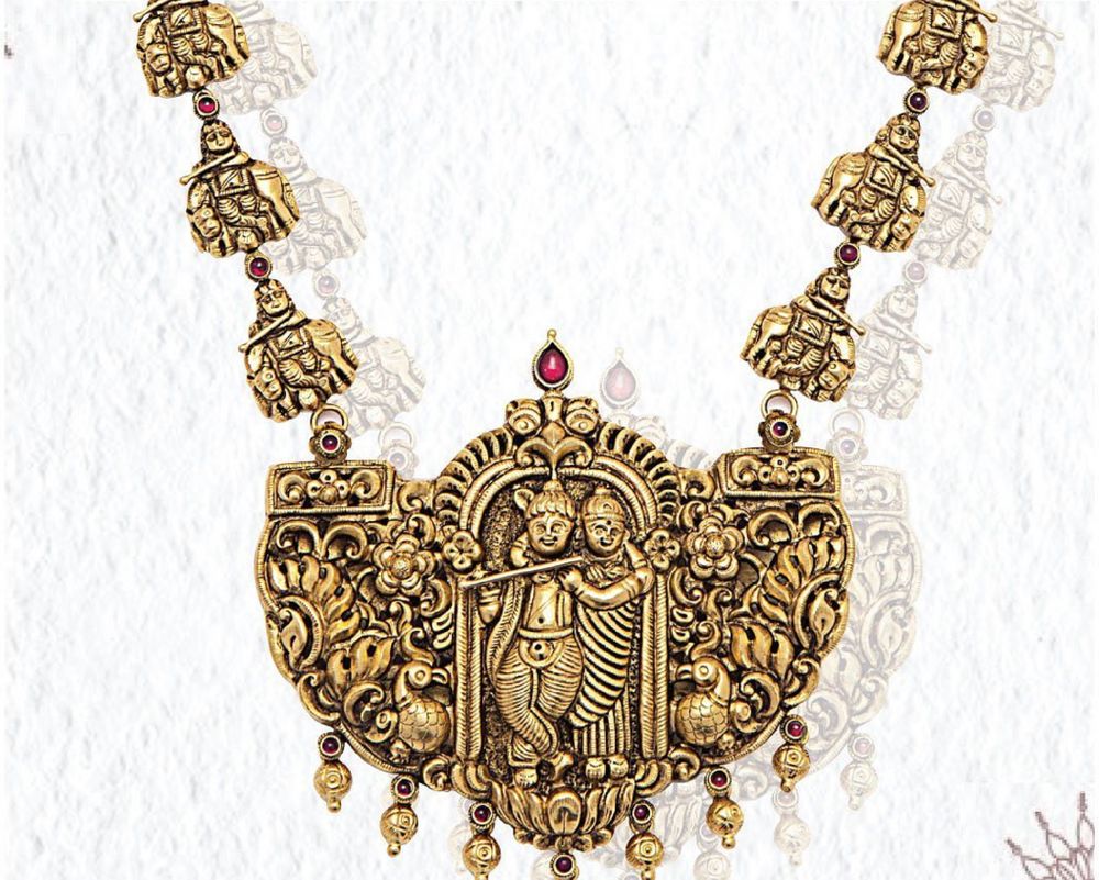Shree Jugal Kishore Jewellers