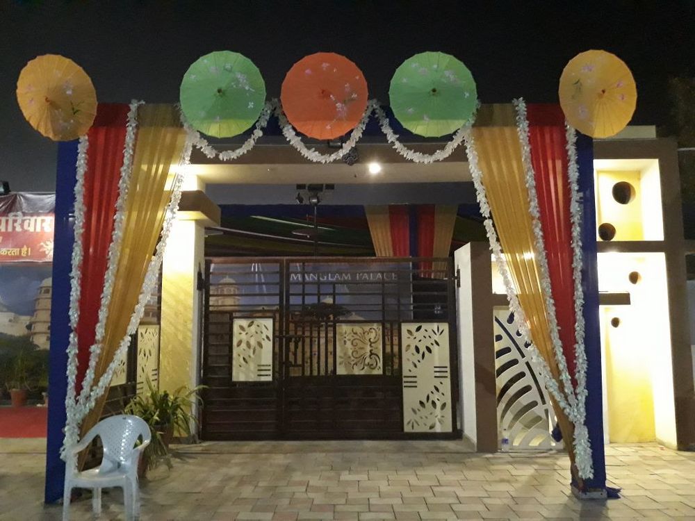 Photo By Mangalam Palace - Venues