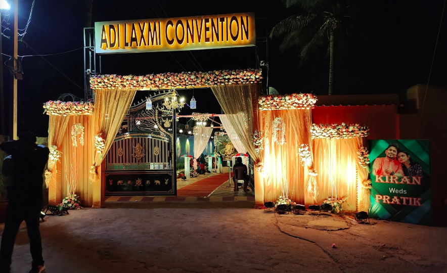Adilaxmi Convention