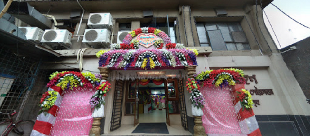 Purangal Marriage Hall