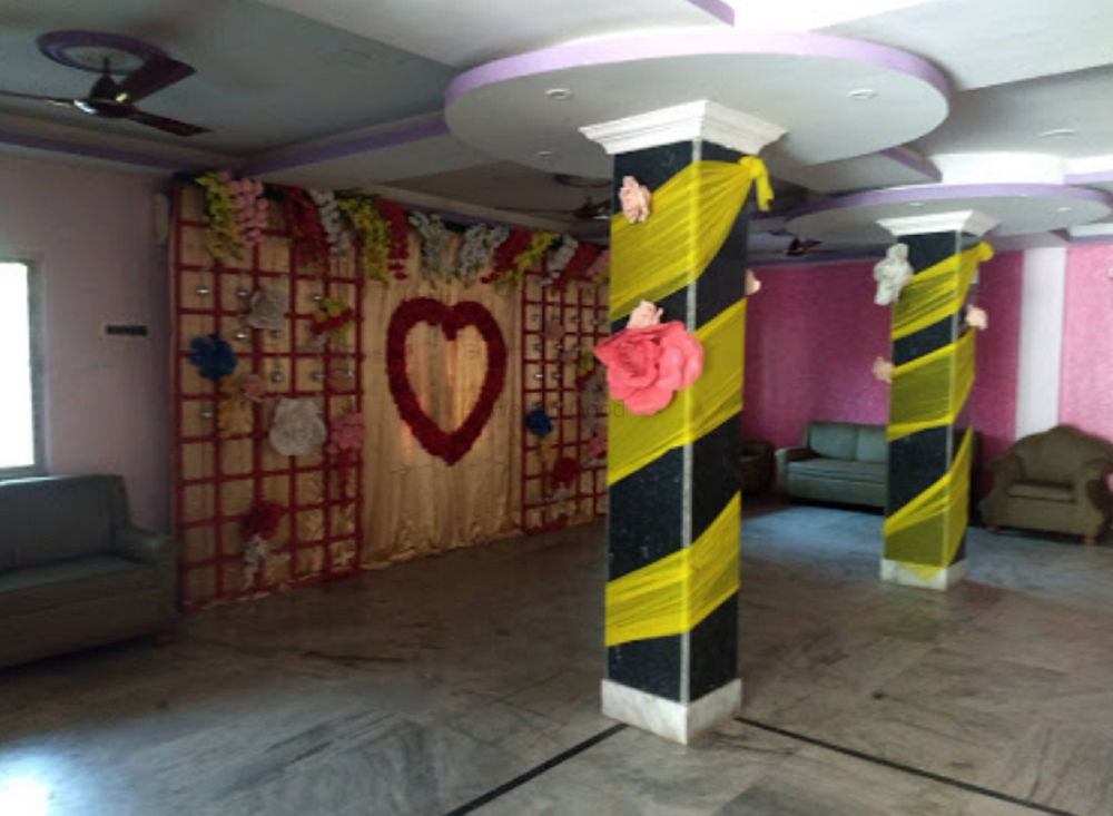 Anand Niketan Marriage Hall