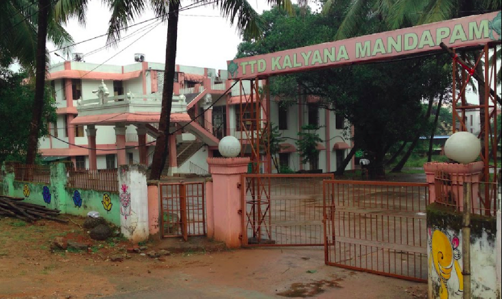 TTD Kalyana Mandapam
