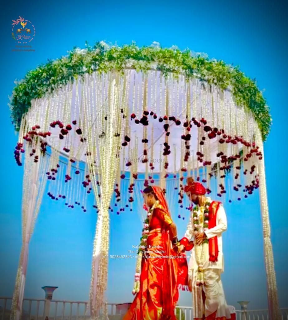 Photo By Kalakaar Events - Wedding Planners