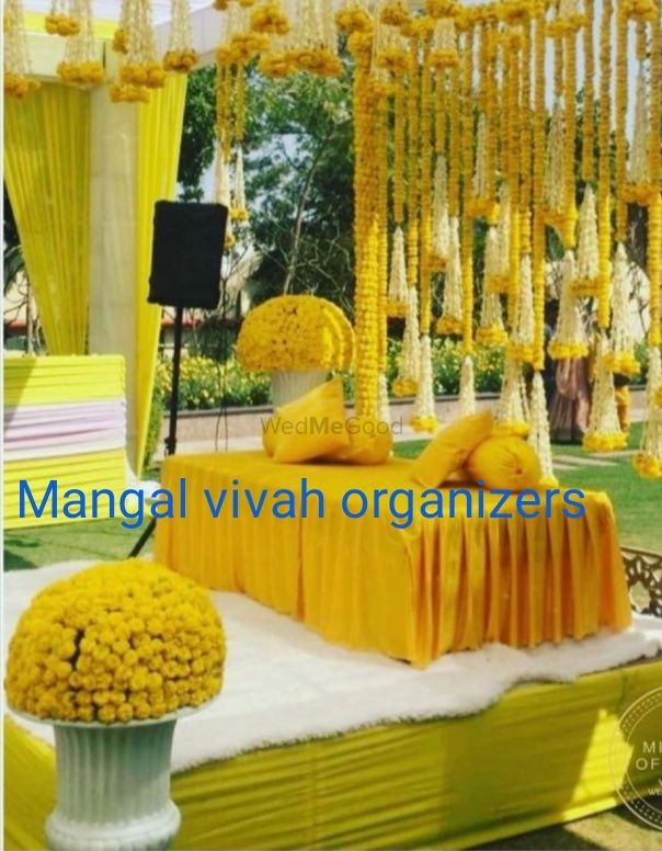 Photo By Mangal Vivah Organizers - Wedding Planners