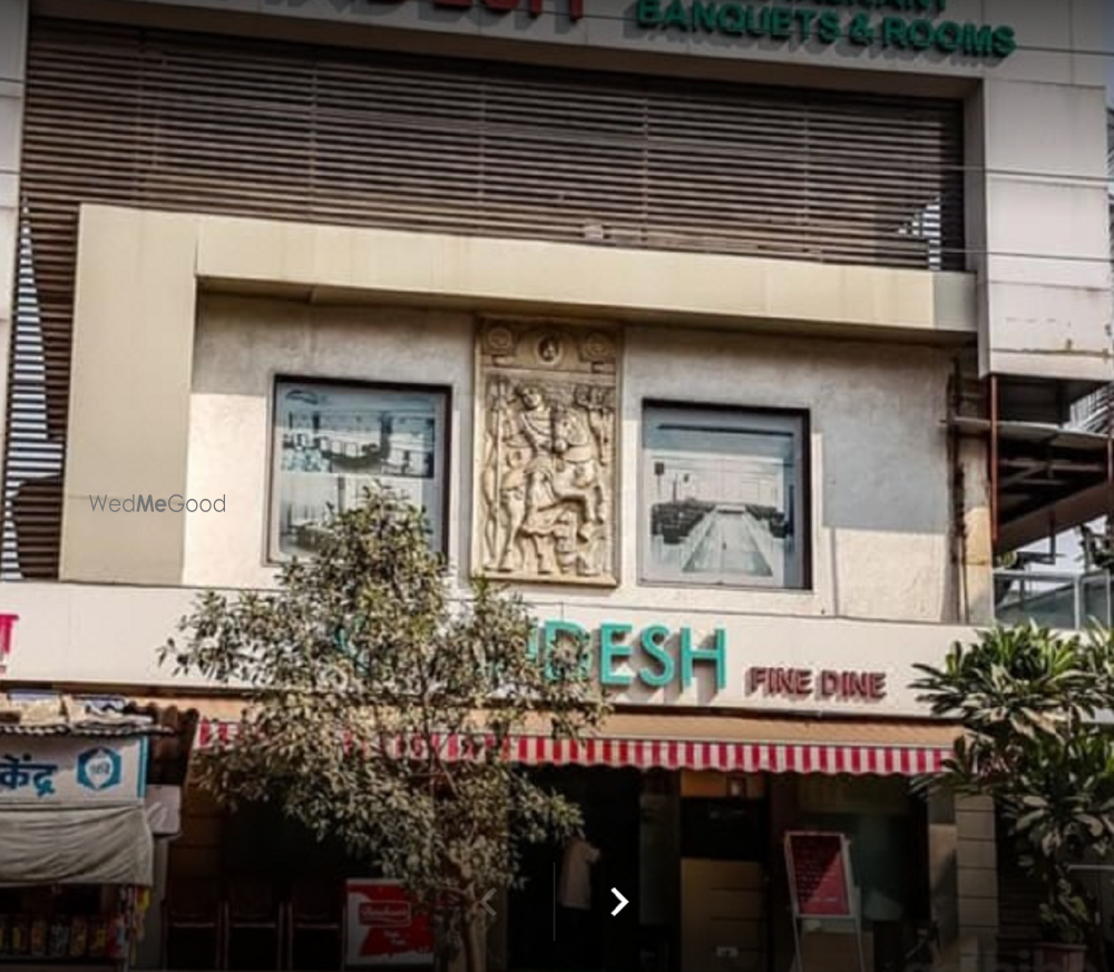 Photo By Hotel Khandesh Residency - Venues