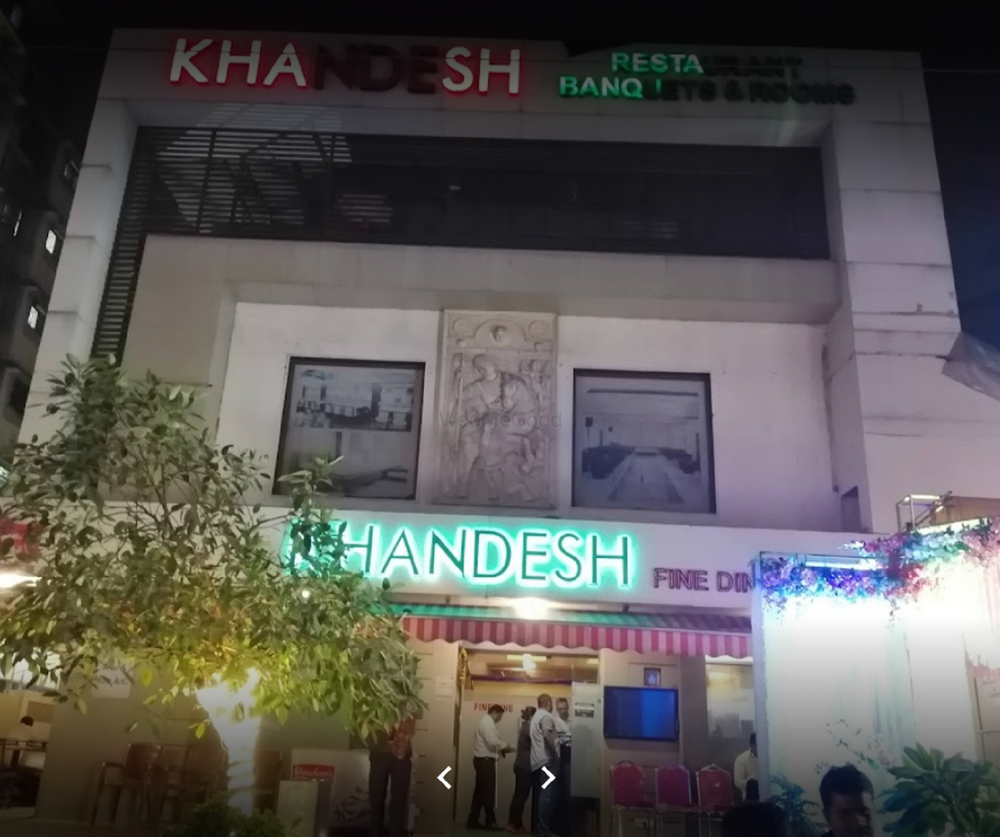Photo By Hotel Khandesh Residency - Venues