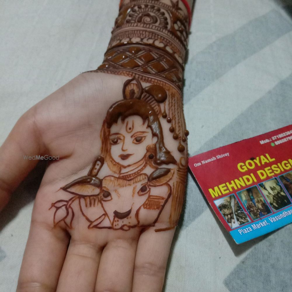 Photo By Goyal Mehndi Designer - Mehendi Artist