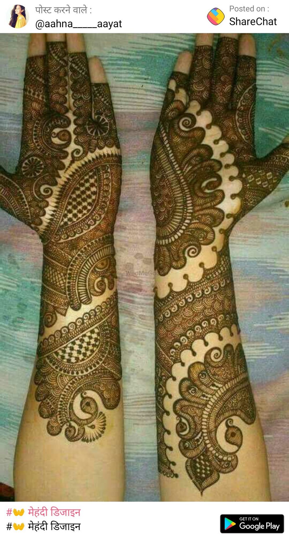 Photo By Gopal Mehandi Arts - Mehendi Artist