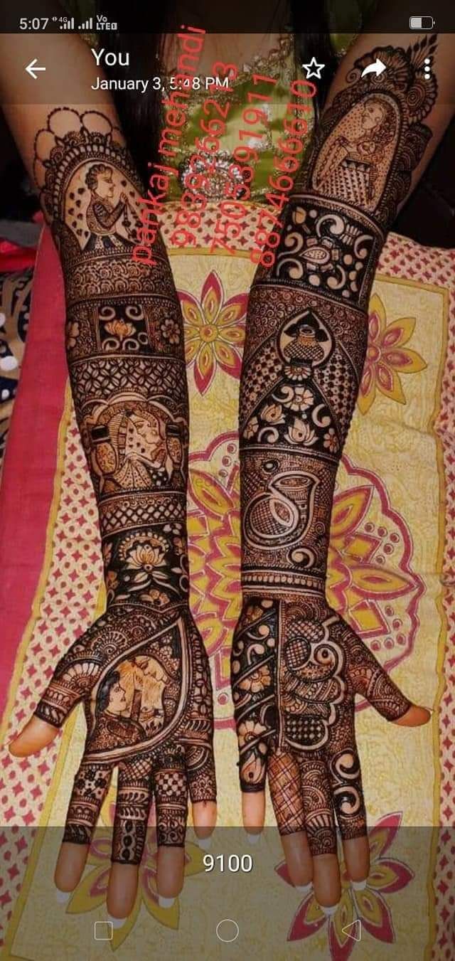 Photo By Gopal Mehandi Arts - Mehendi Artist