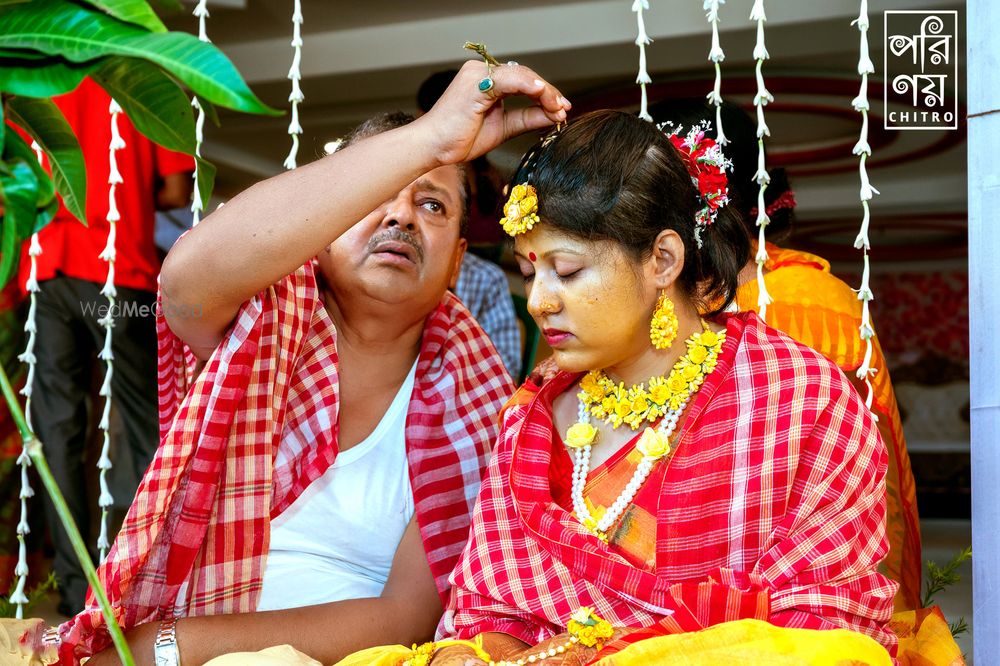 Photo By Porinoy Chitro - পরিণয় চিত্র - Photographers