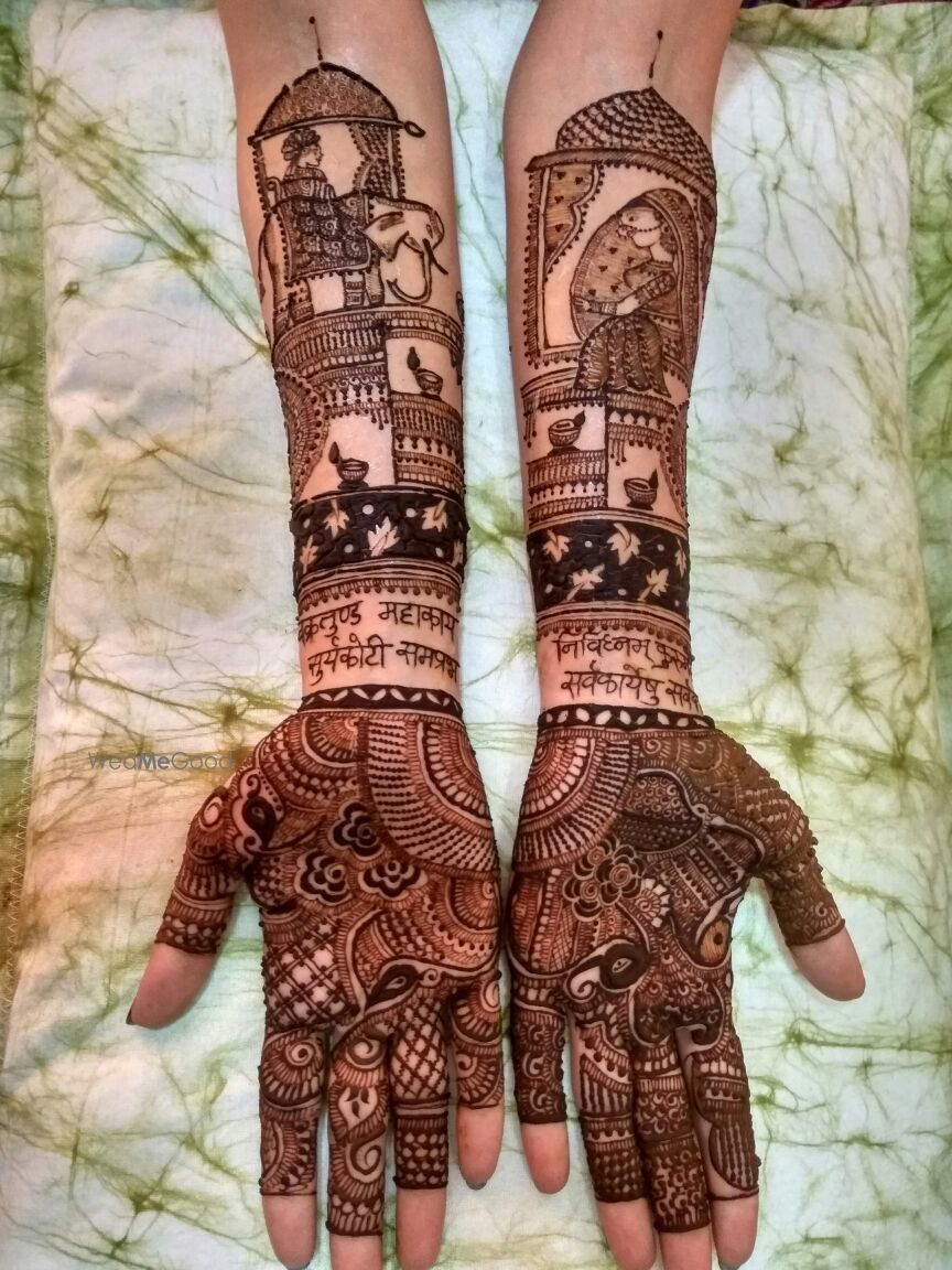 Photo By Salma Mehendi - Mehendi Artist