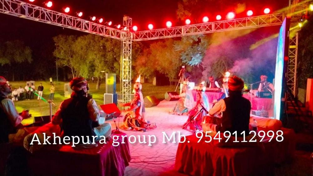 Akhepura Musical Group
