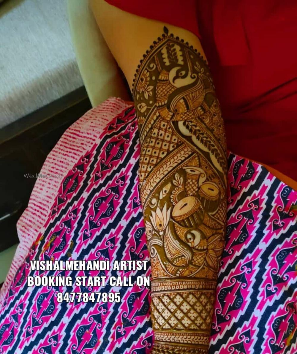 Photo By Vishal Mehandi Tattoo Studio - Mehendi Artist