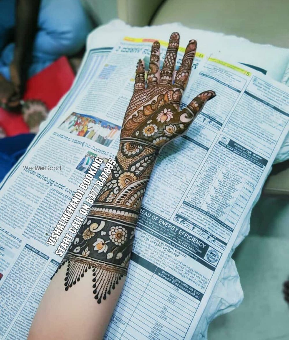 Photo By Vishal Mehandi Tattoo Studio - Mehendi Artist