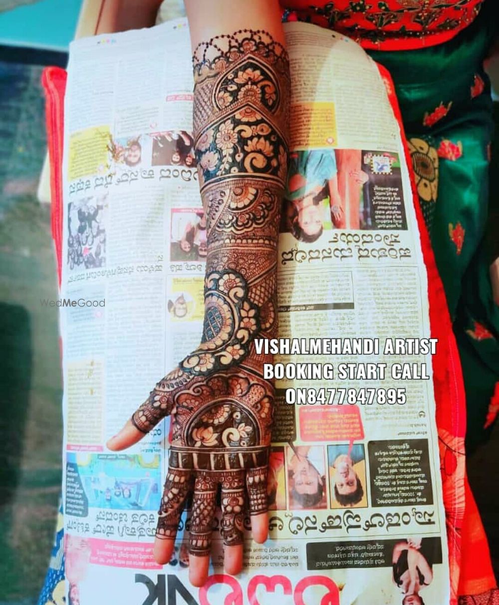 Photo By Vishal Mehandi Tattoo Studio - Mehendi Artist