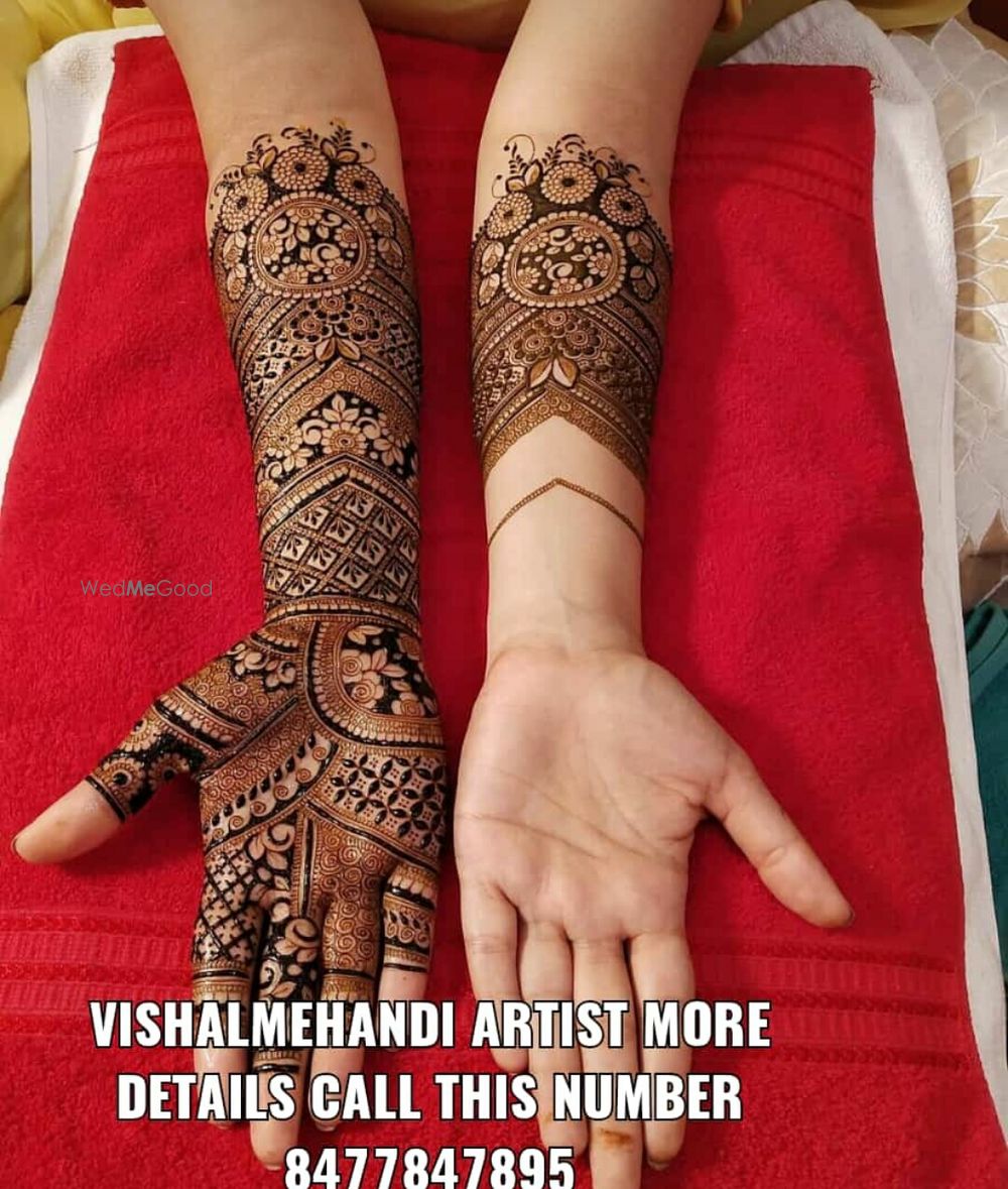 Photo By Vishal Mehandi Tattoo Studio - Mehendi Artist