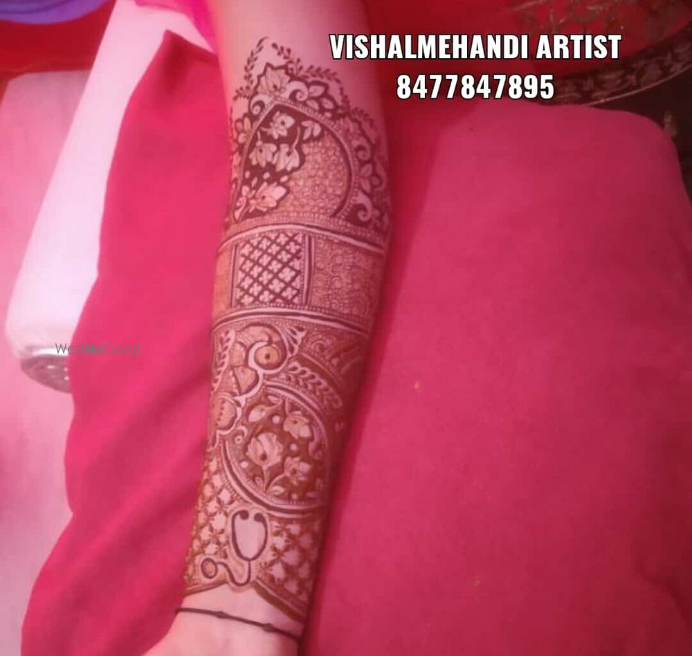 Photo By Vishal Mehandi Tattoo Studio - Mehendi Artist