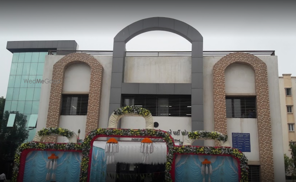 Nava Vadaj Community Hall and Party Plot