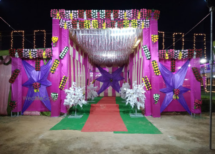 Bajarang Marriage Garden