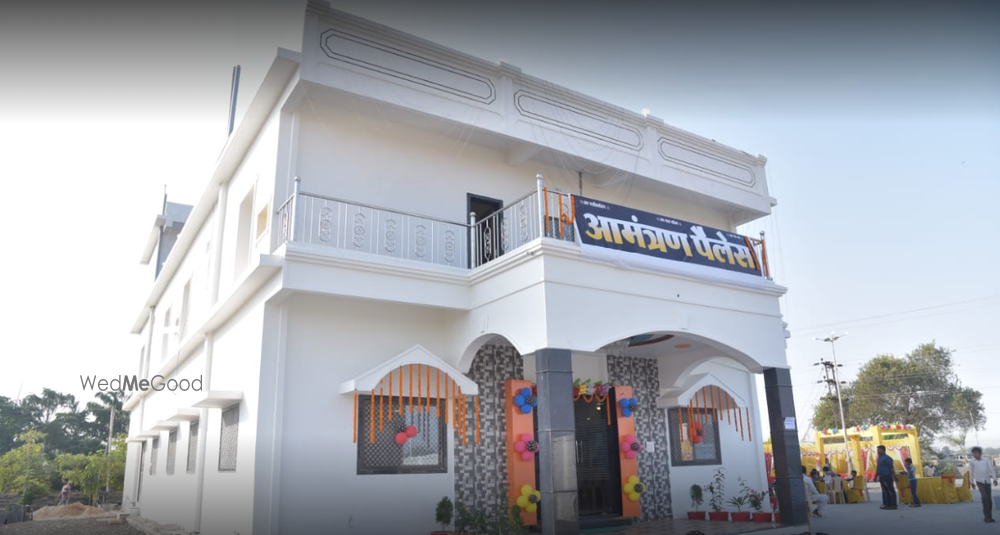 Photo By Aamantran Palace - Venues