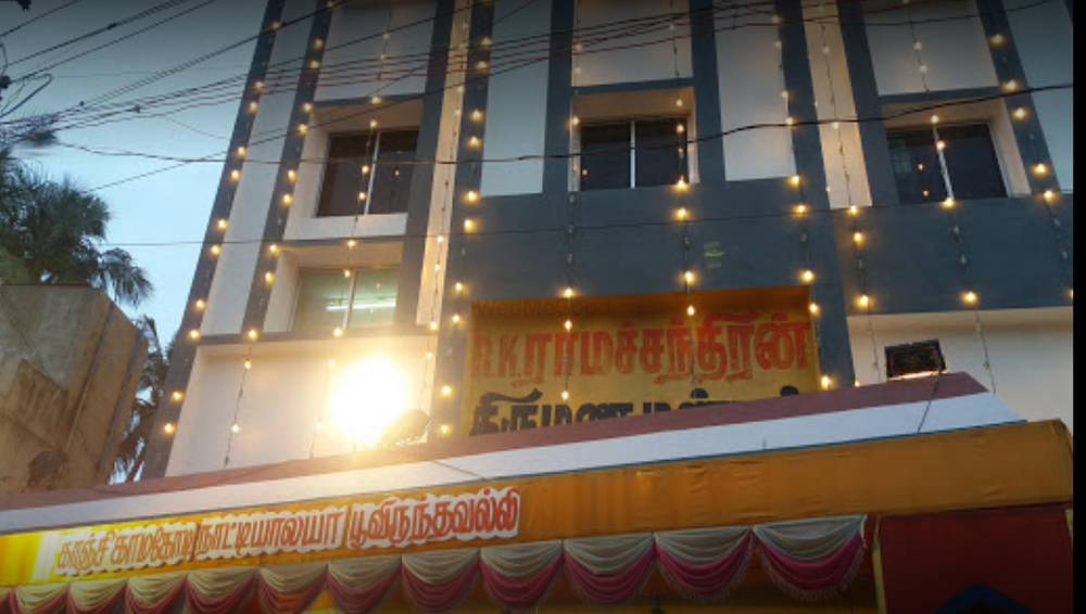 R.K. Ramachandran Marriage Hall