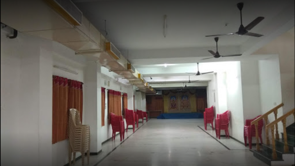 Sri Mahalakshmi Trust Hall