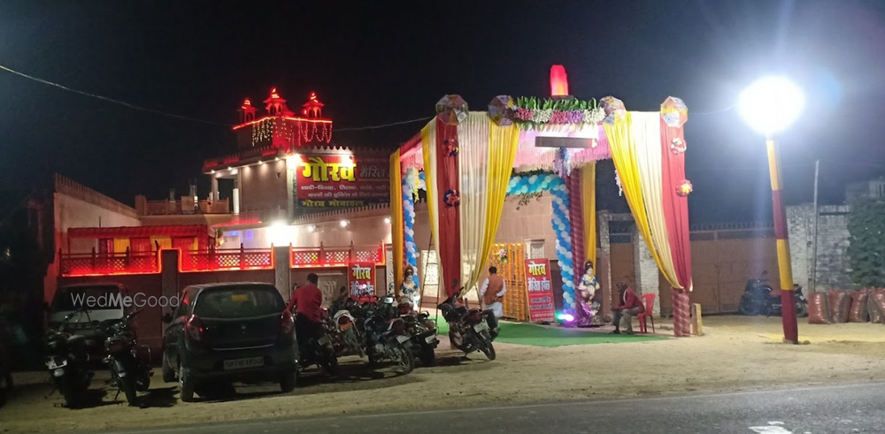 Gaurav Marriage Hall