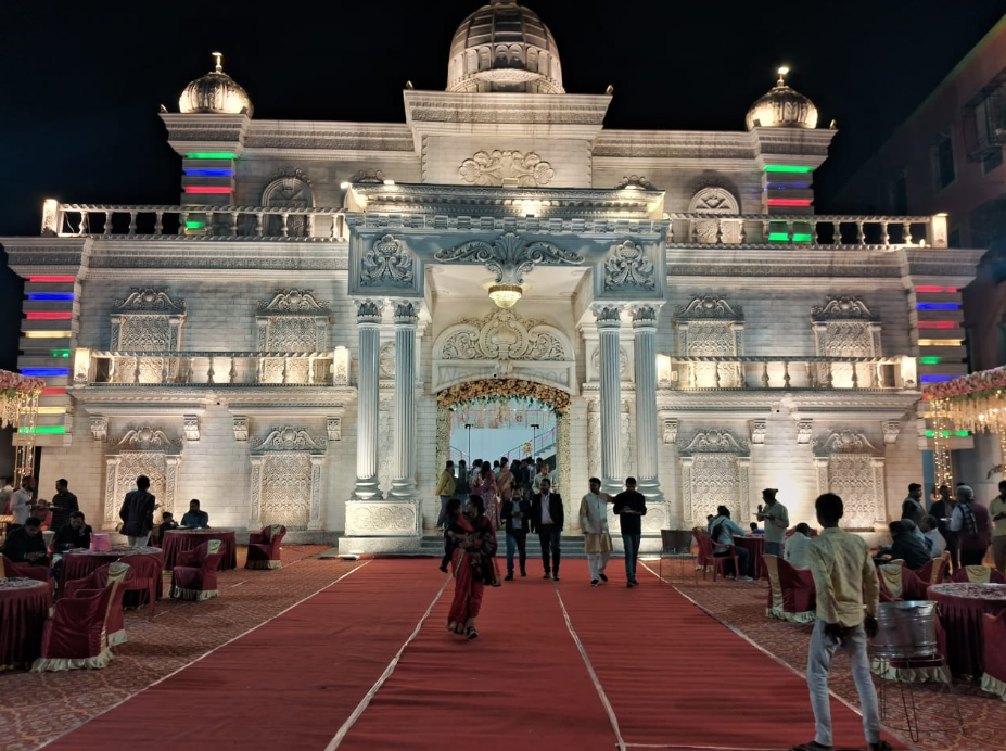 Sangam Palace