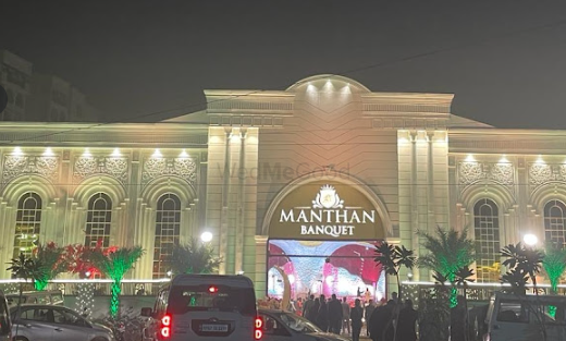Photo By Manthan Banquet - Venues