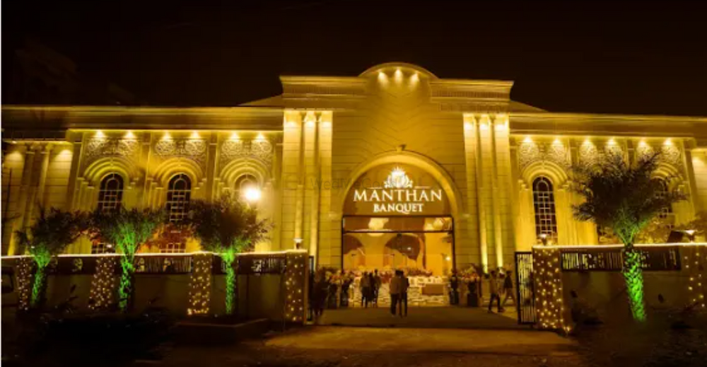 Manthan Banquet