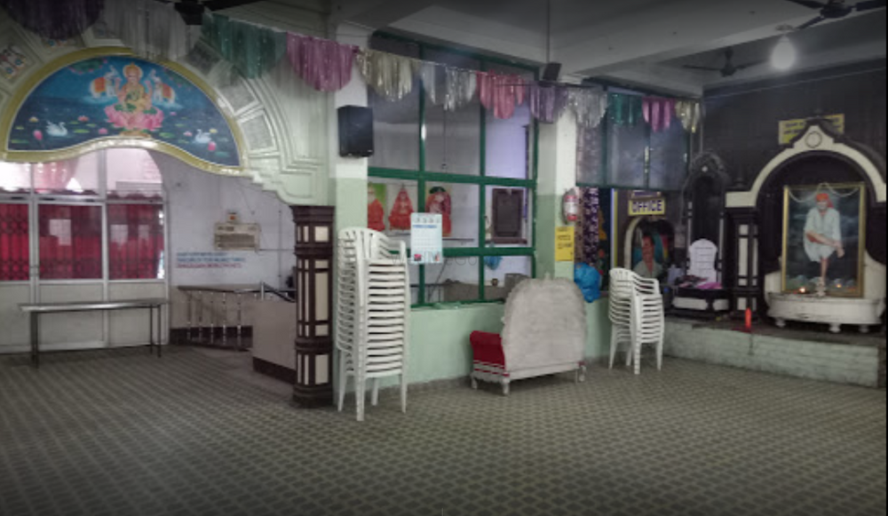 Sri Dakshanamurthy Marriage Hall