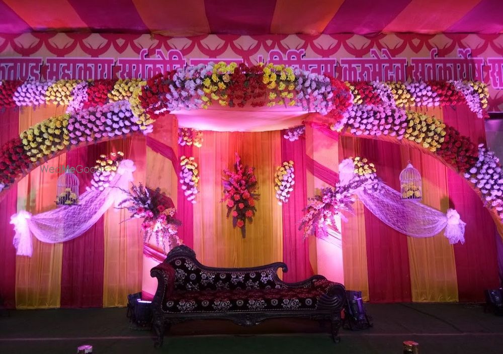 Sandhya Guest House
