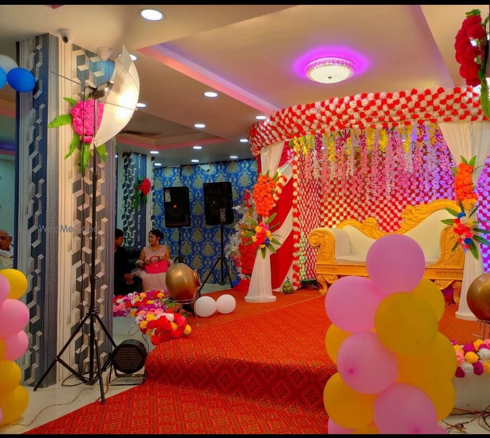 Sagun Banquet Hall