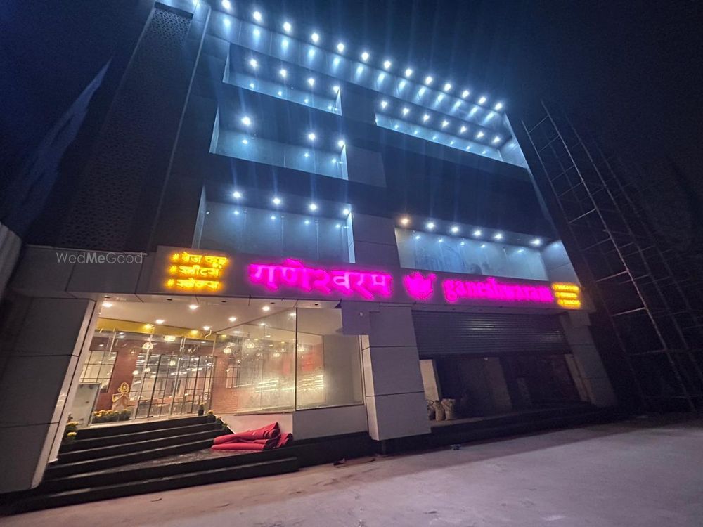 Photo By Ganeshwaram Restaurant & Banquet Sec-104 - Venues