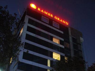 Ramee Grand Hotel and Spa, Pune