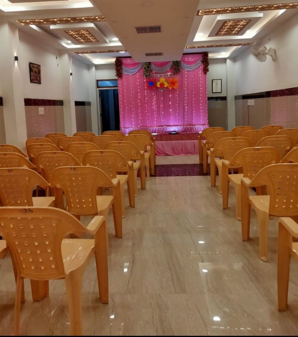 Shri Vari Hall