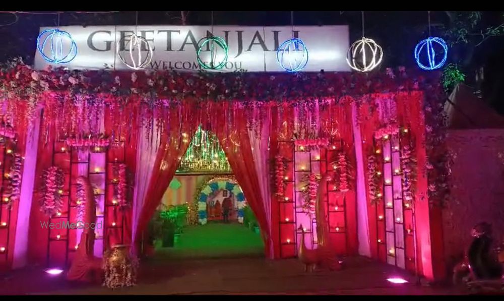 Geetanjali Function Hall