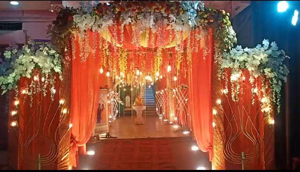 Babu Marriage Hall