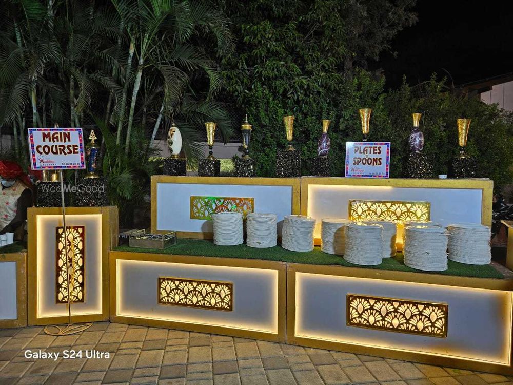 Shree Aashapuri Caterers