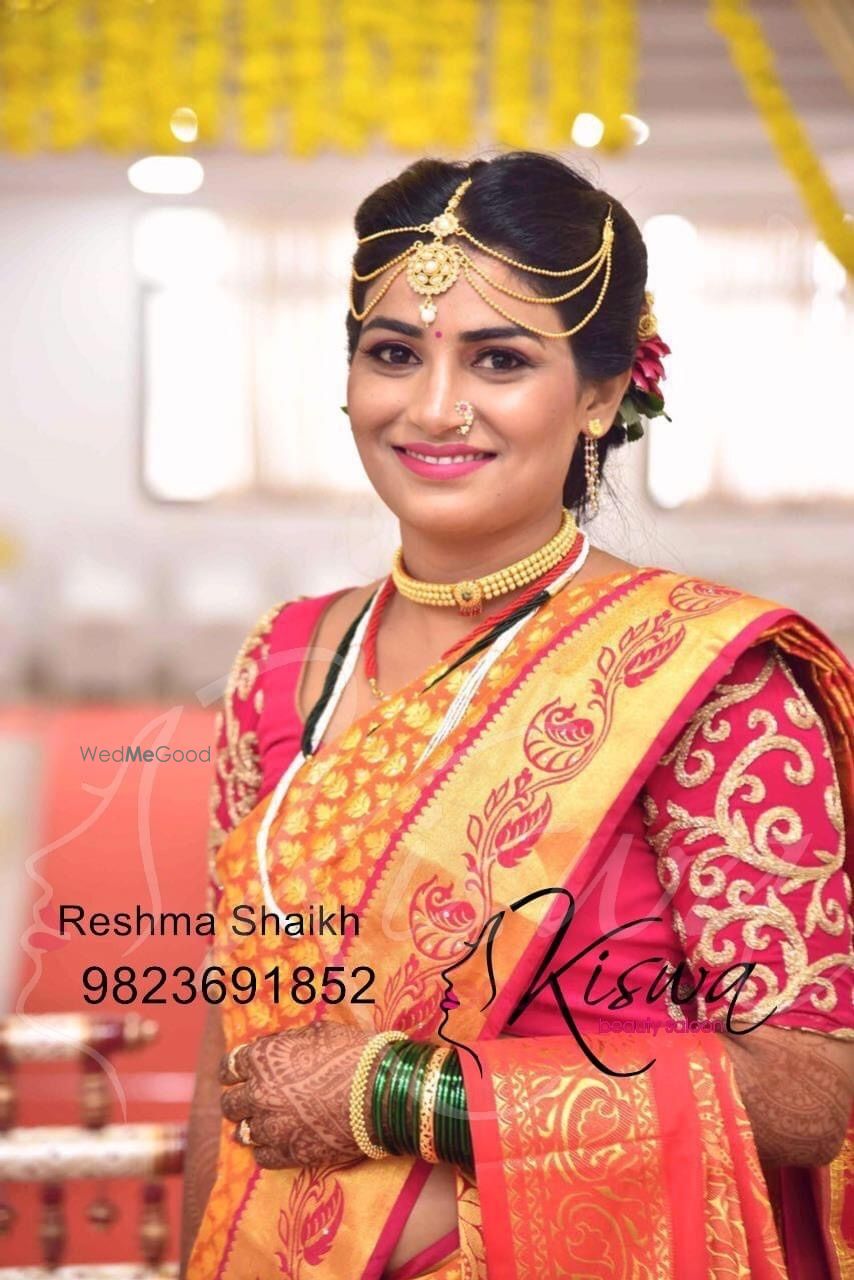 Photo By Kiswa's Beauty Salon - Bridal Makeup