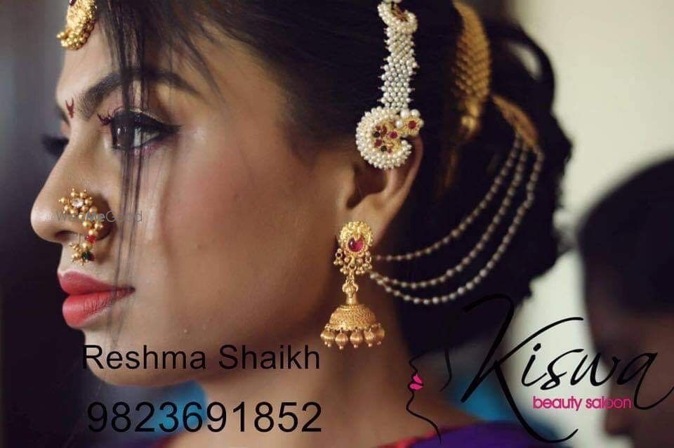 Photo By Kiswa's Beauty Salon - Bridal Makeup