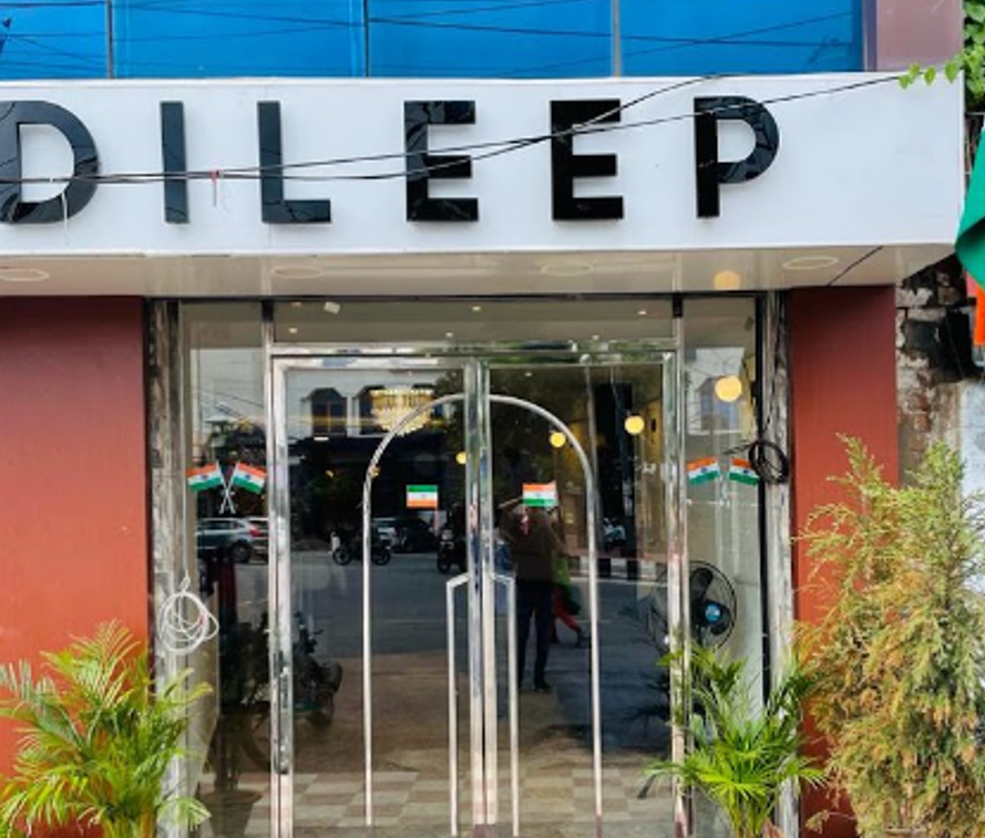 Hotel Dileep