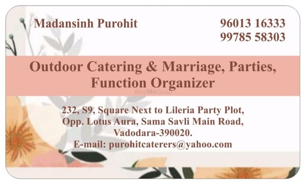 Photo By Purohit Caterer - Catering Services