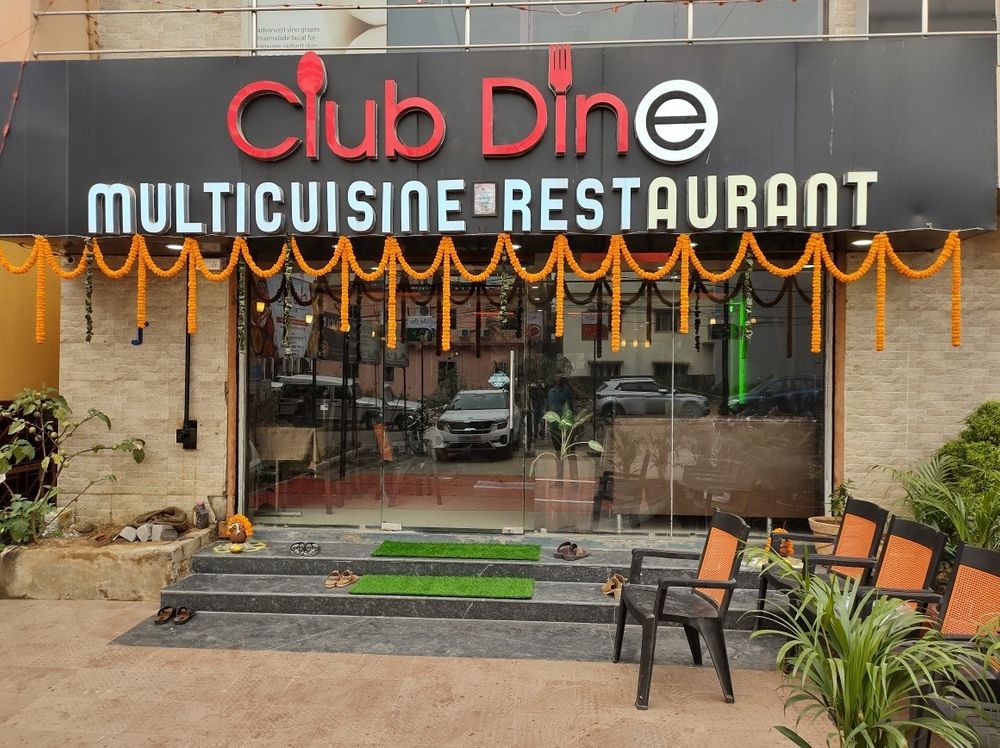Club Dine Restaurant