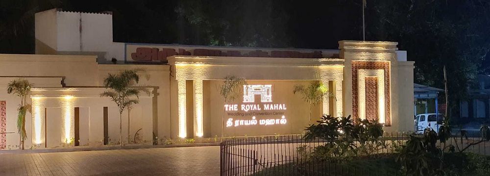 Photo By The Royal Mahal - Venues